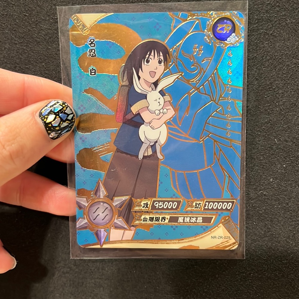 Naruto character card ZR NR-ZR-025